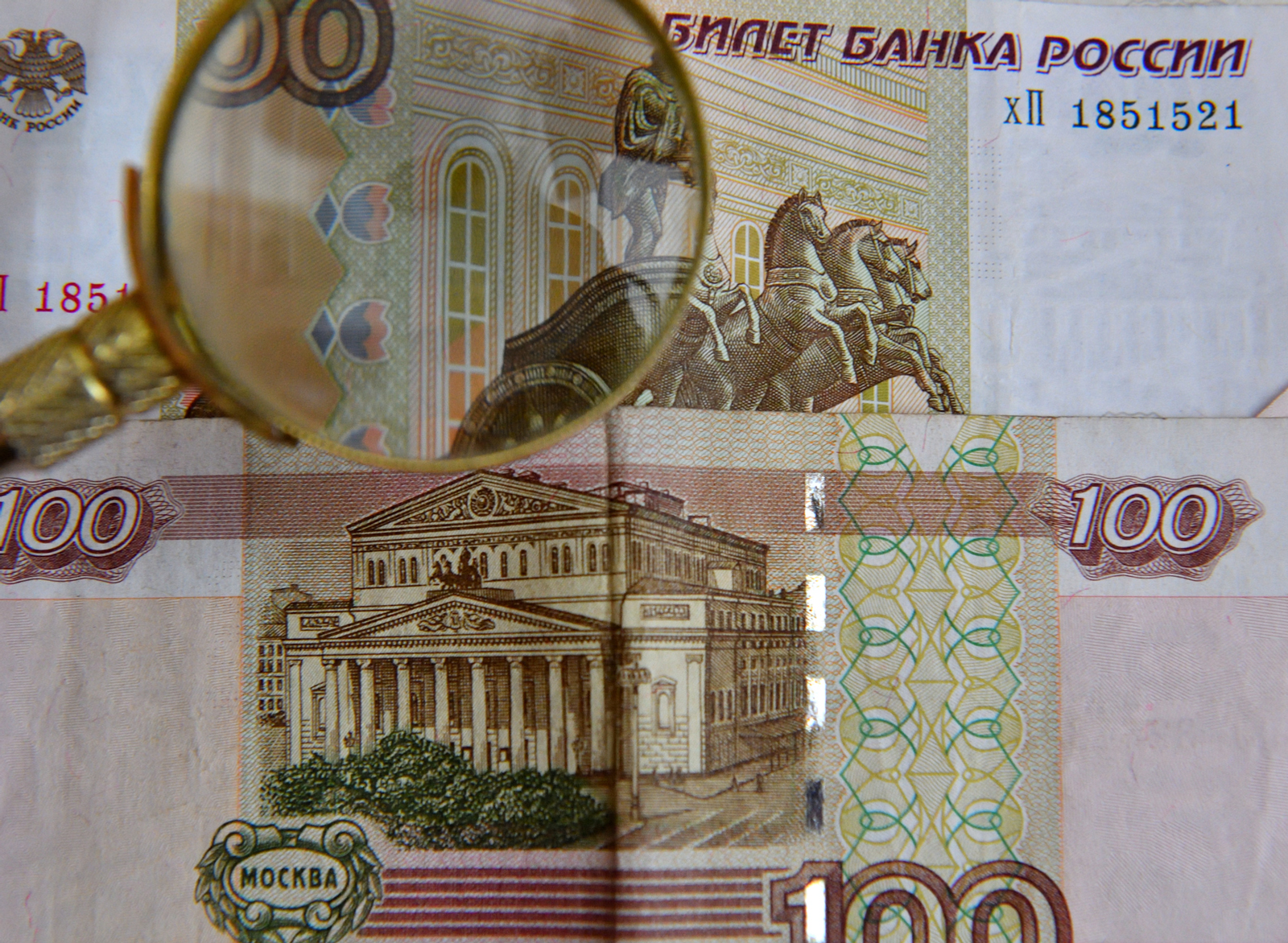 Мошенники обманули выпускника школы из Башкирии на 500 тысяч рублей