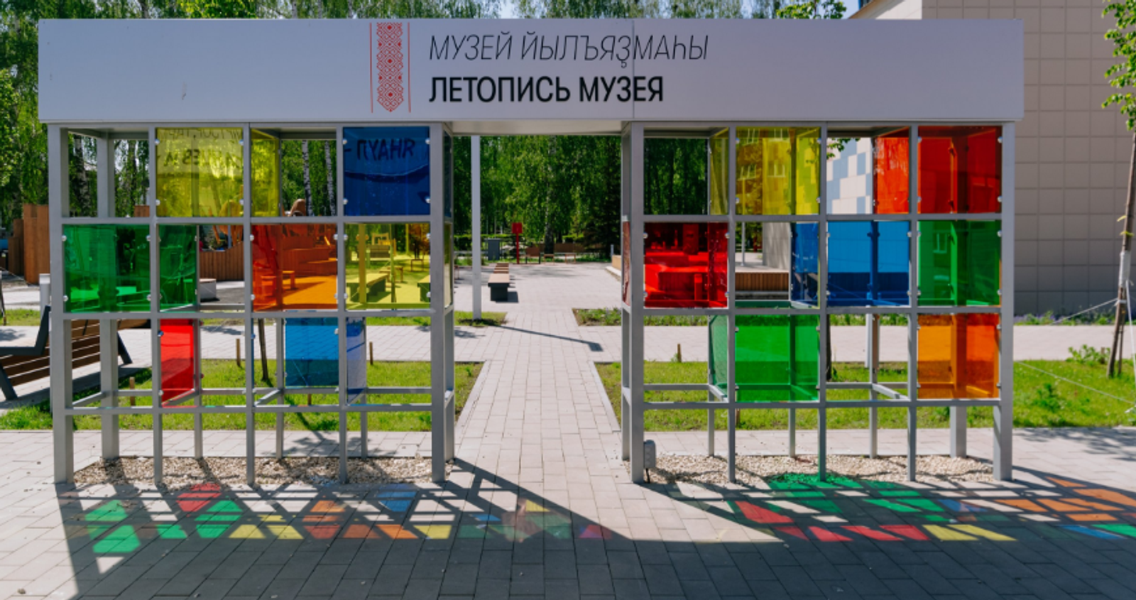 Музей в Янауле претендует на престижную премию в области архитектуры