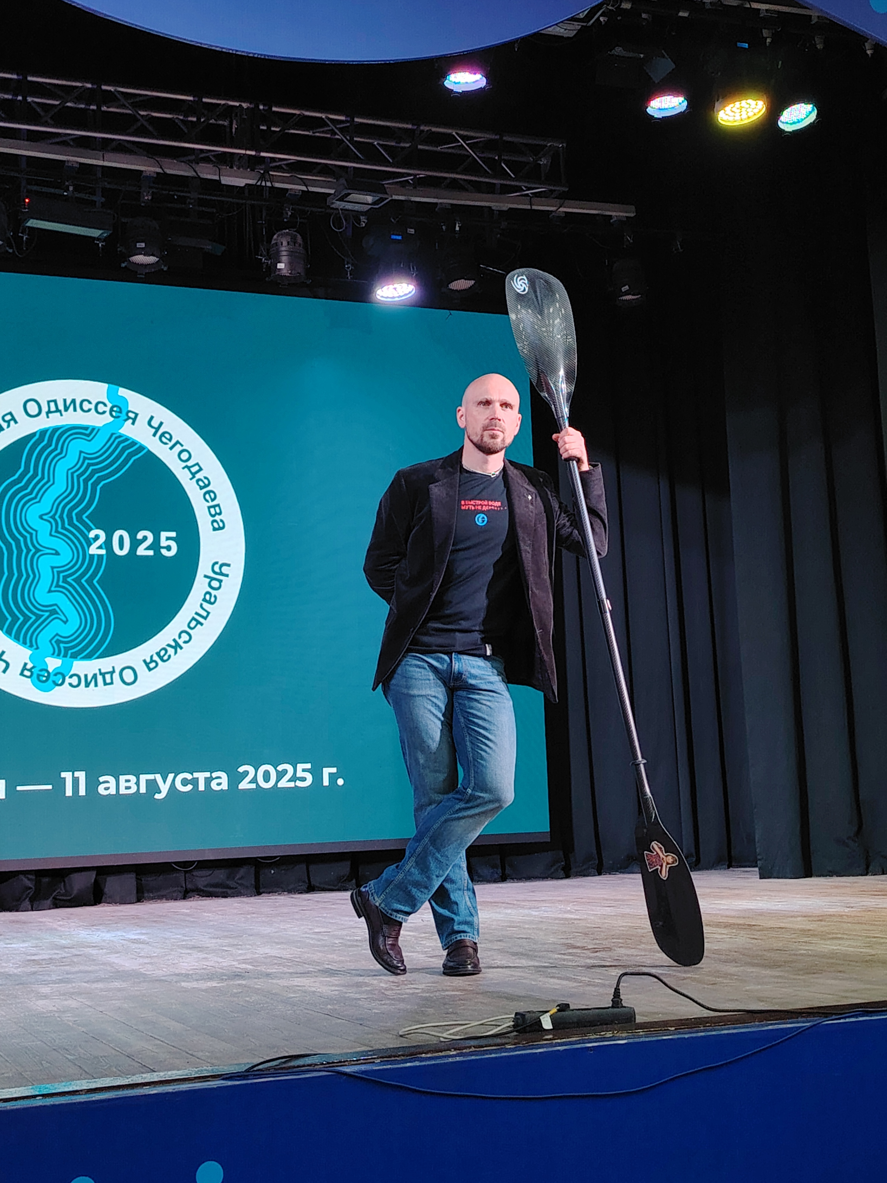 «Кто тут с вёслами?»: Олег Чегодаев в Уфе рассказал об «Уральской одиссее»