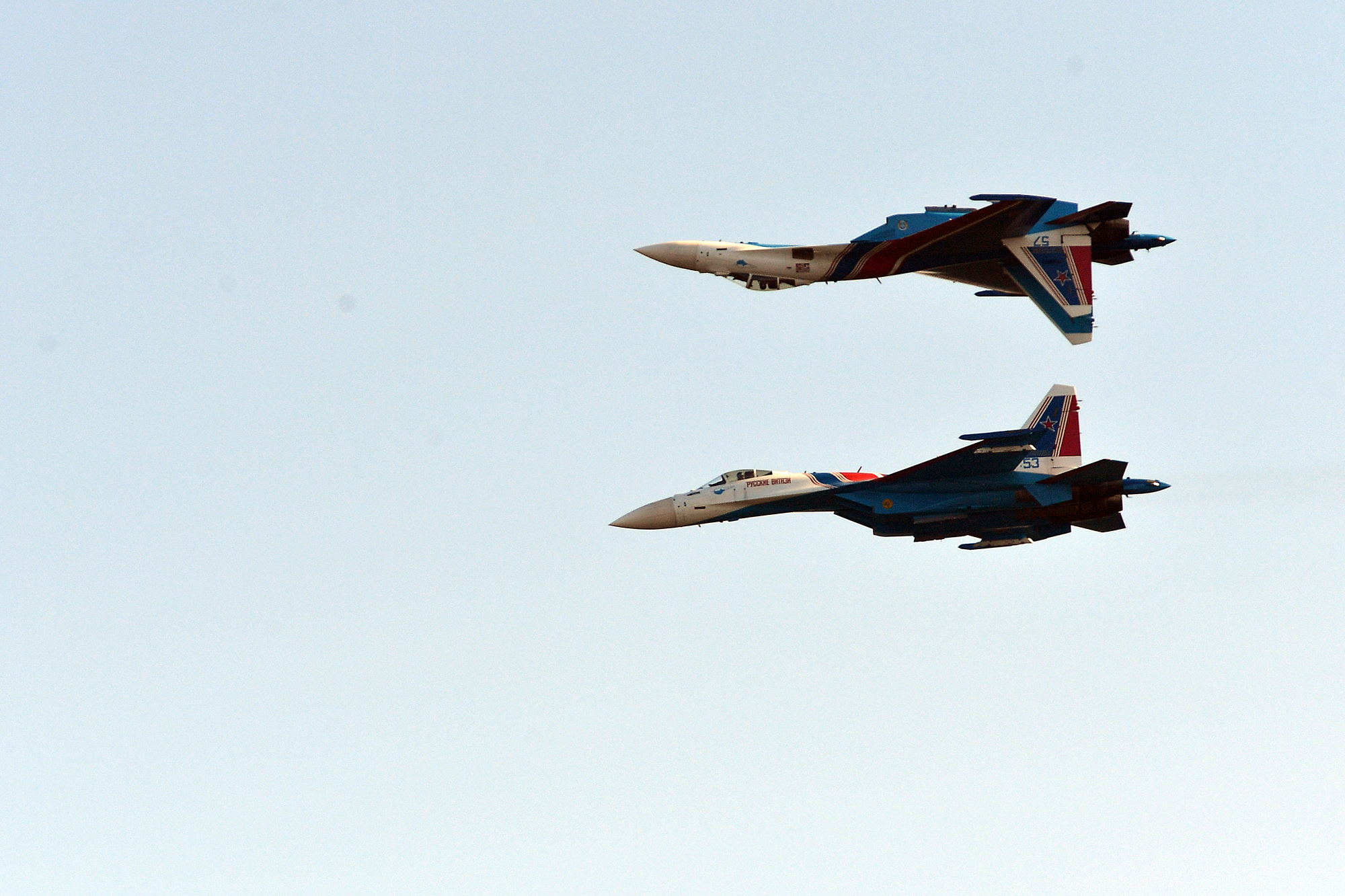 «Русские витязи» в небе Уфы