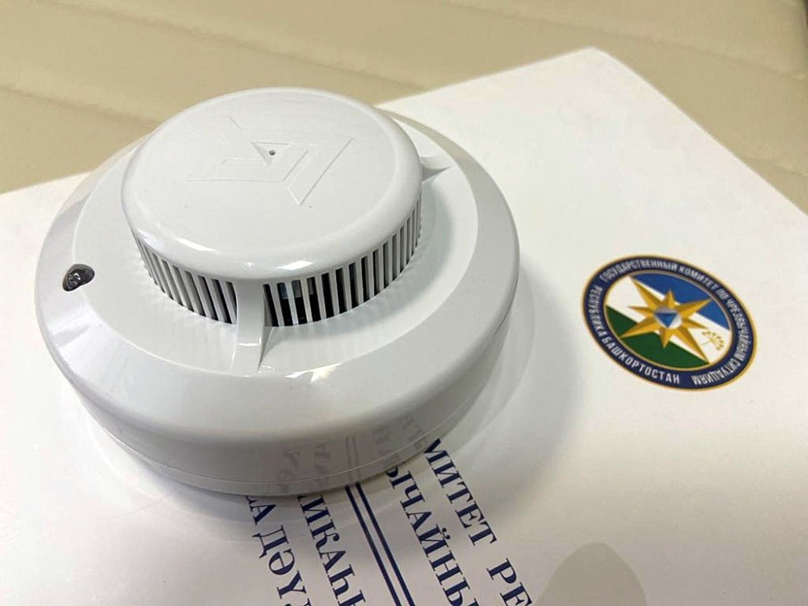 пресс-служба ГК ЧС по РБ