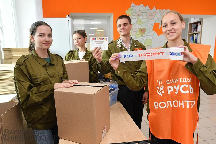 На акции «Народный обед» в Уфе победила команда Каринэ Хабировой