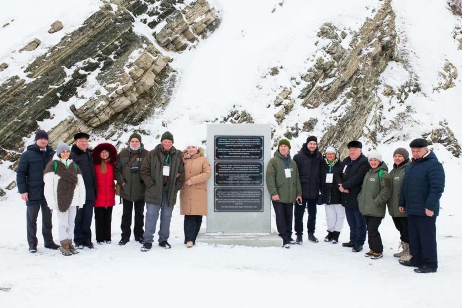 Данир Гайнуллин назвал престижным вхождение «Торатау» в сеть ЮНЕСКО