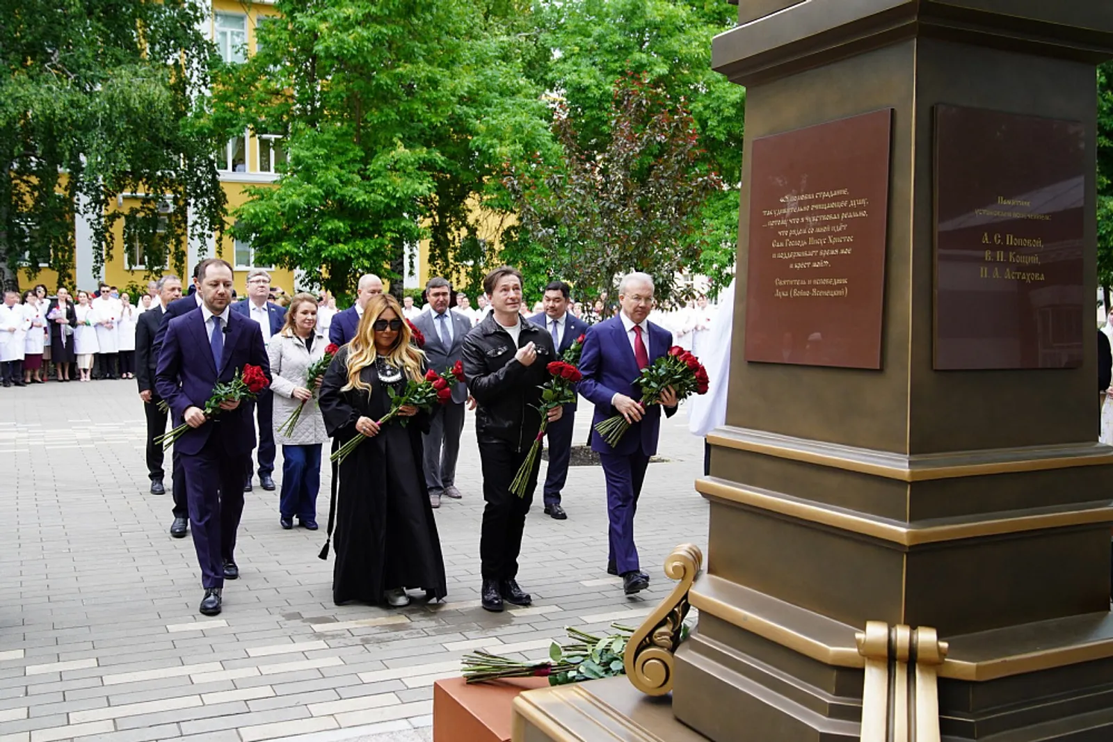 В Уфе открыли памятник Луке Крымскому