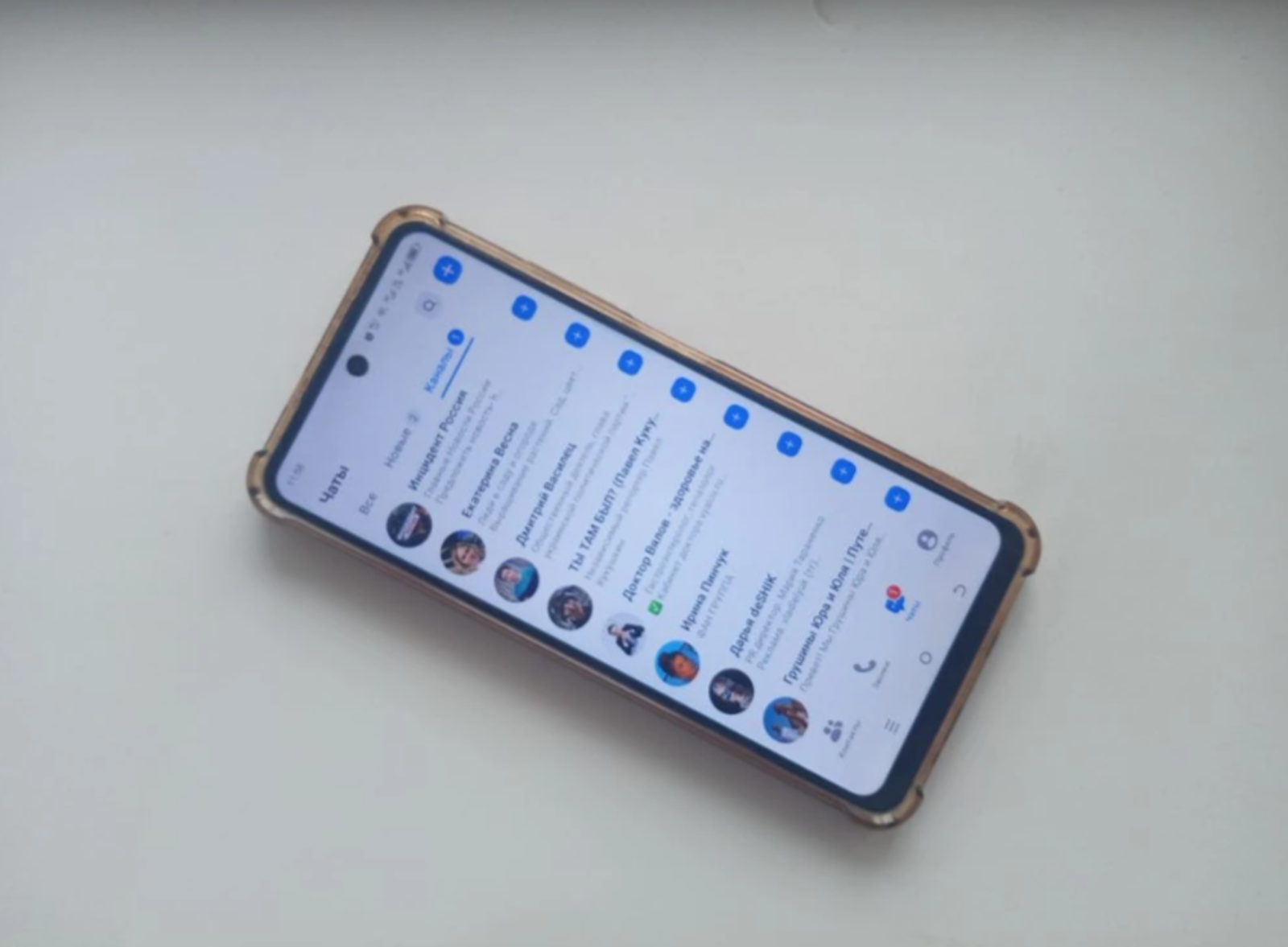 Жительницу Нефтекамска чуть не обманули в домовом чате