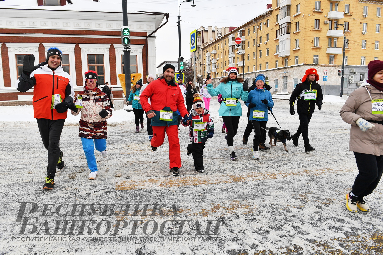 Обещай и беги! В Уфе в десятый раз прошёл «Забег обещаний»
