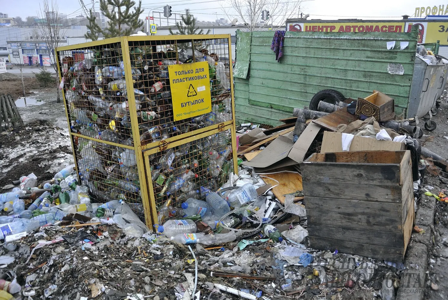 Альберт ЗАГИРОВ  Вывоз ТКО и сегодня не обходится без таких вот «ложек дегтя».