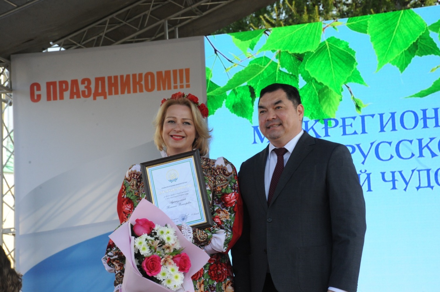 Ринат РАЗАПОВ