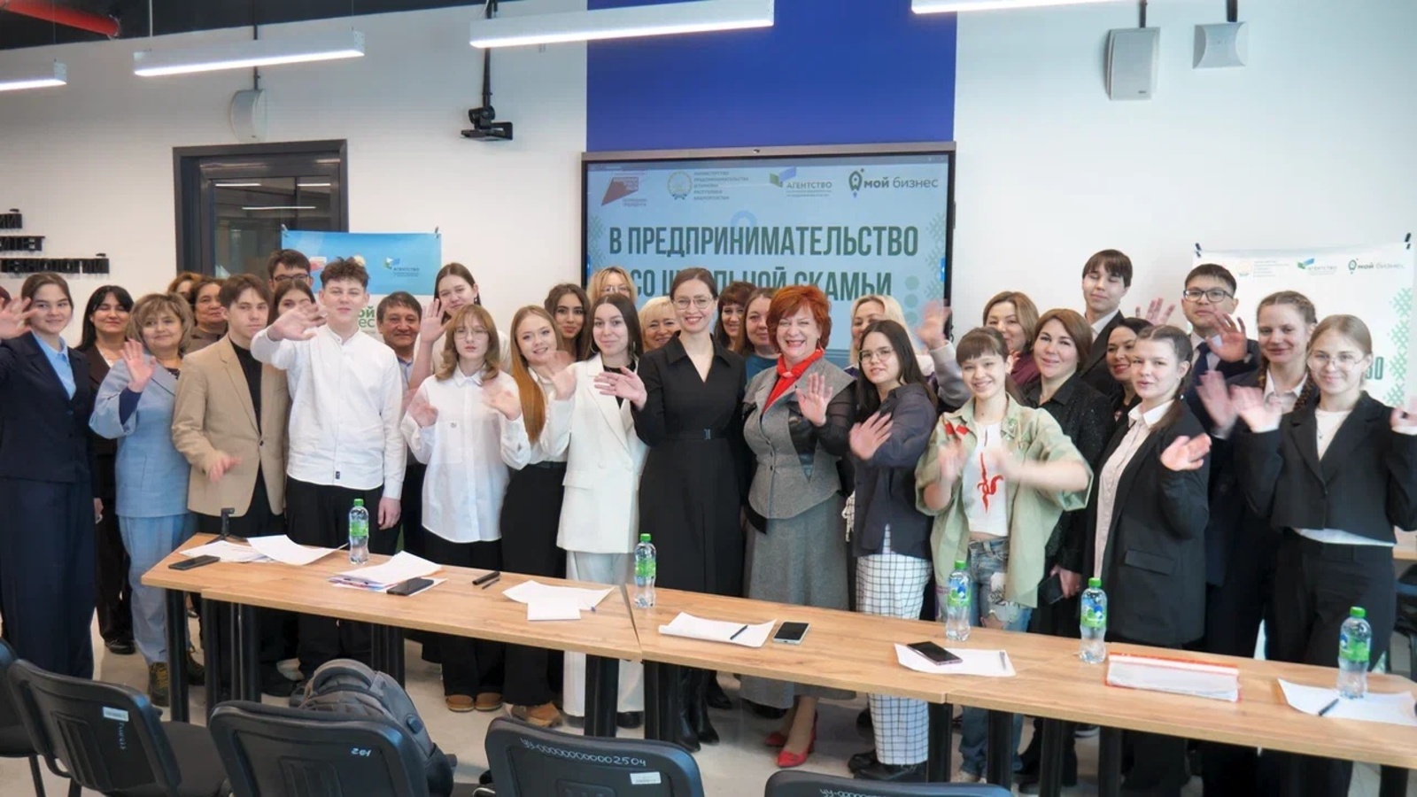 В межвузовском кампусе Уфы вручили награды юным предпринимателям