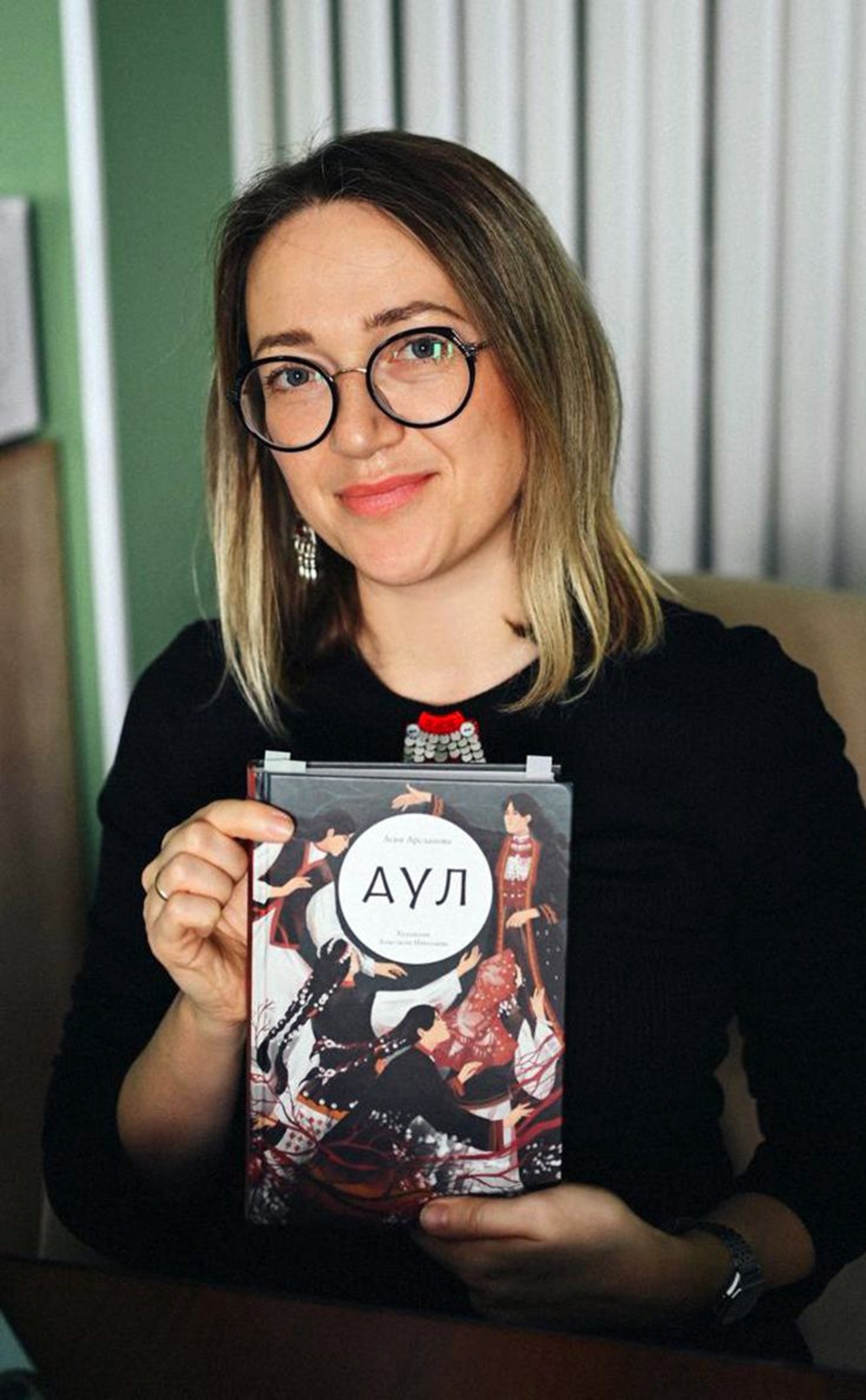 из архива Ольги МАЛОВИЦЫ «Я получаю огромное вдохновение от общения», — призна- ется основательница книжного клуба.