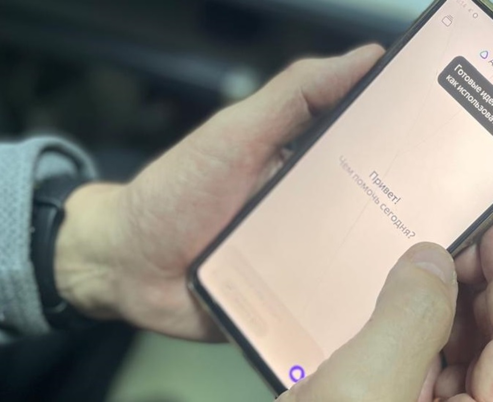 В Башкирии активно развивают программы подготовки специалистов для сферы ИИ