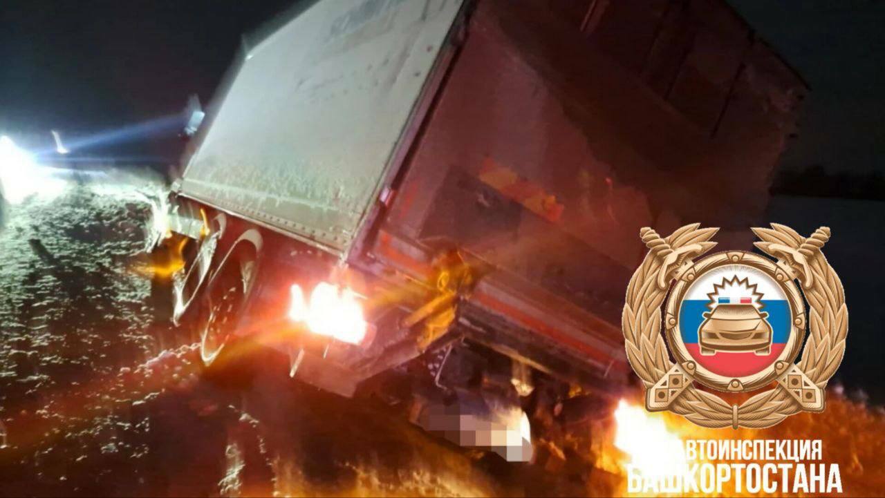 В Башкирии в ДТП погибли два человека