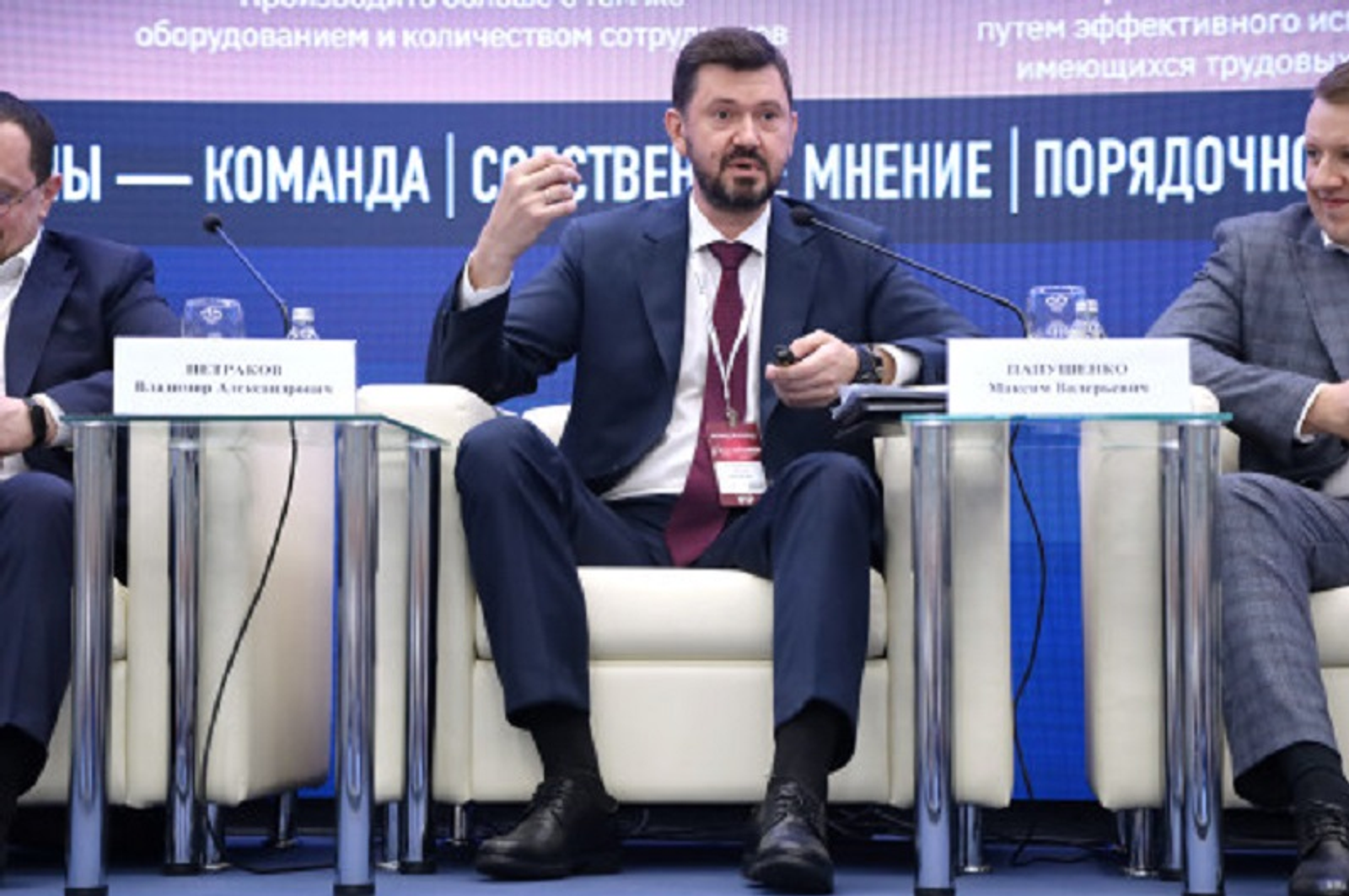 Три станкостроительные компании Башкирии примут участие в нацпроекте