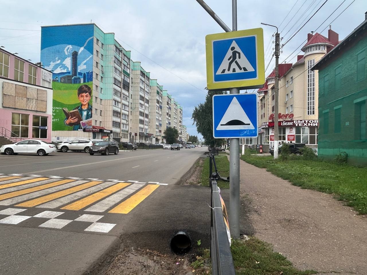 пресс-служба прокуратуры РБ