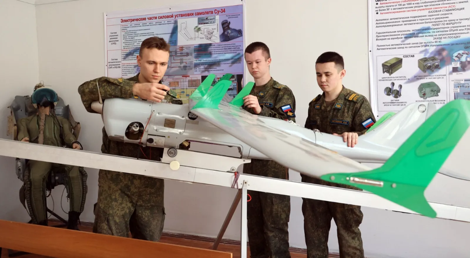 Уфимский университет стал межрегиональным центром подготовки инженеров для БАС