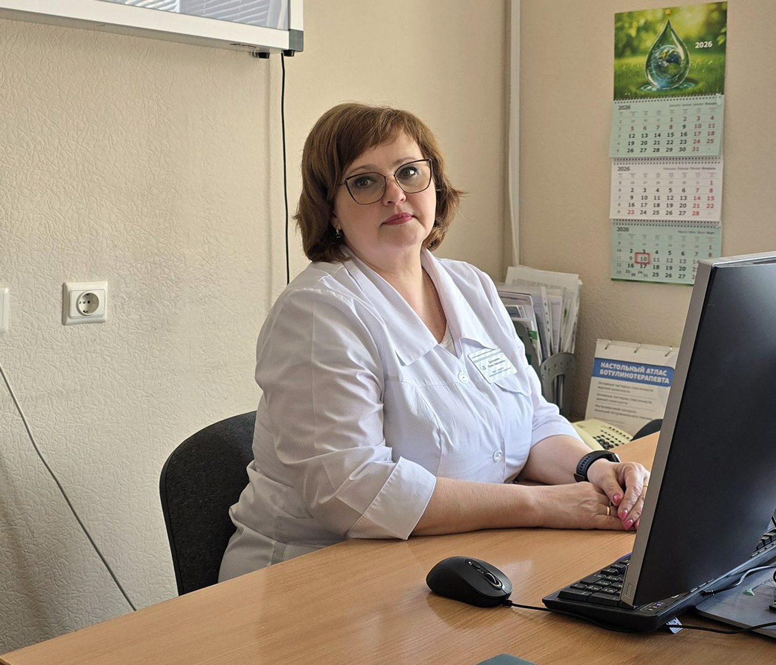 Елена ГАЛИМЗЯНОВА  Давайте себе положительные установки.