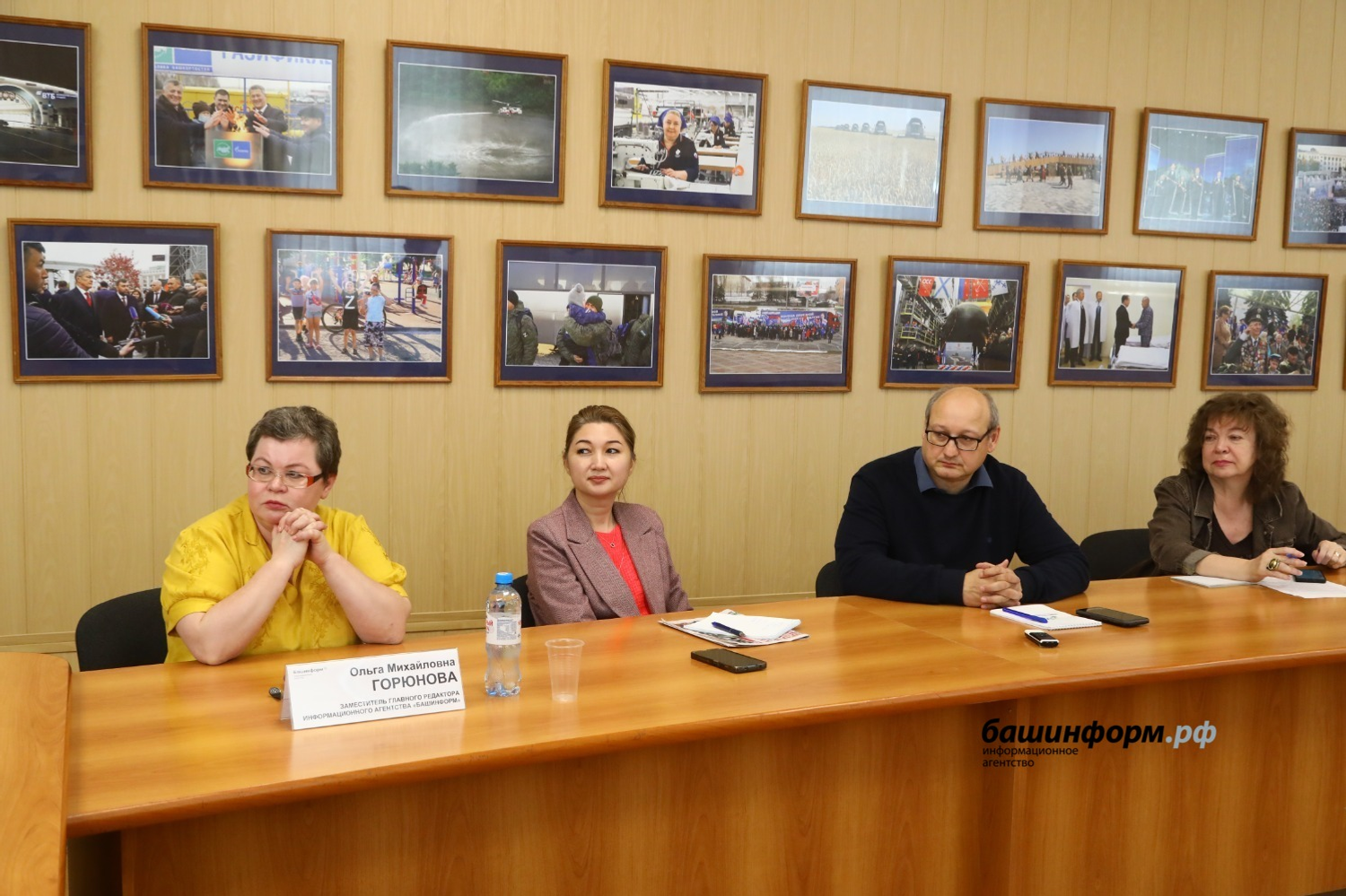 В агентстве «Башинформ» уверены: счастье — это когда вместе