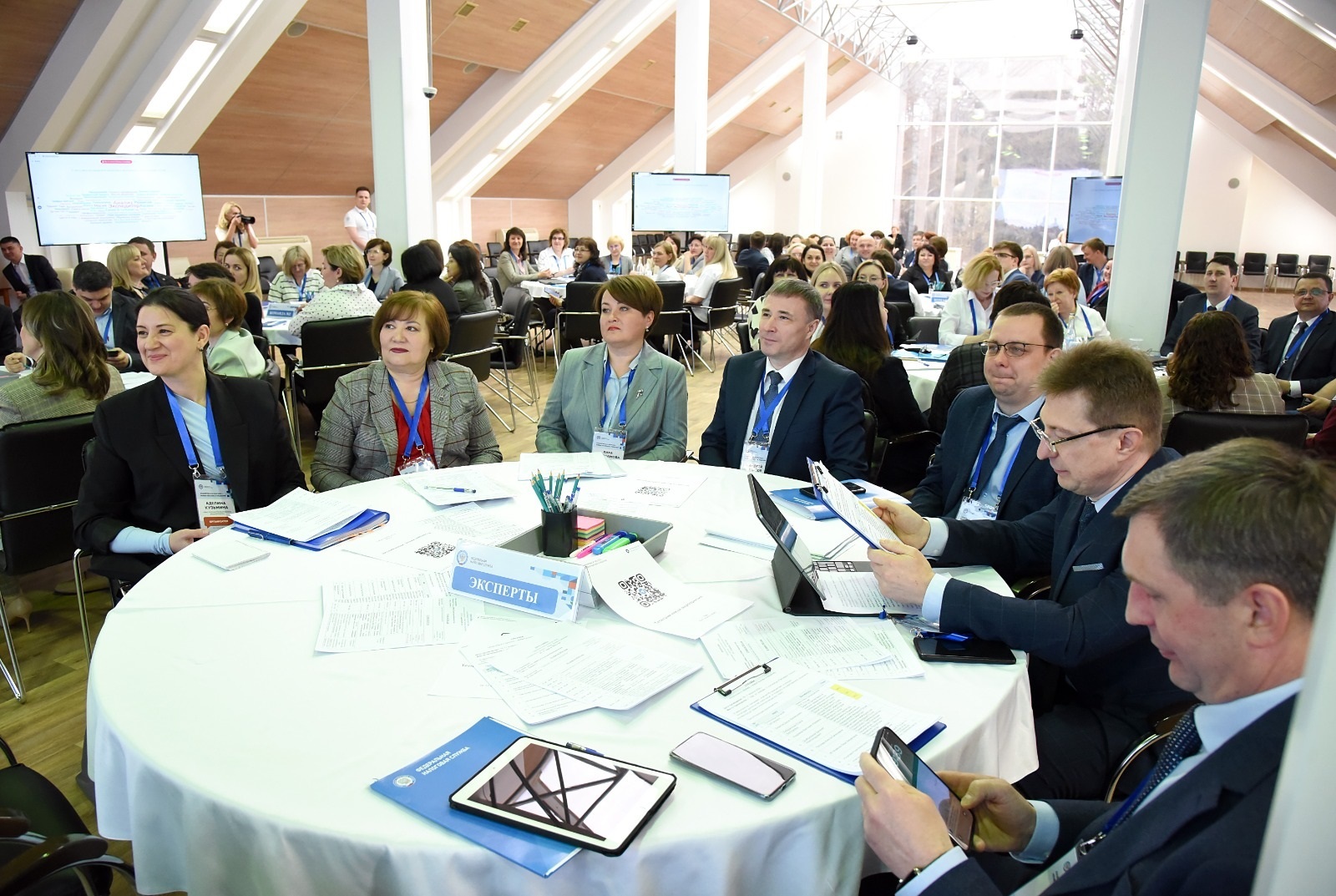 В Уфе состоялась стратегическая сессия налоговиков России