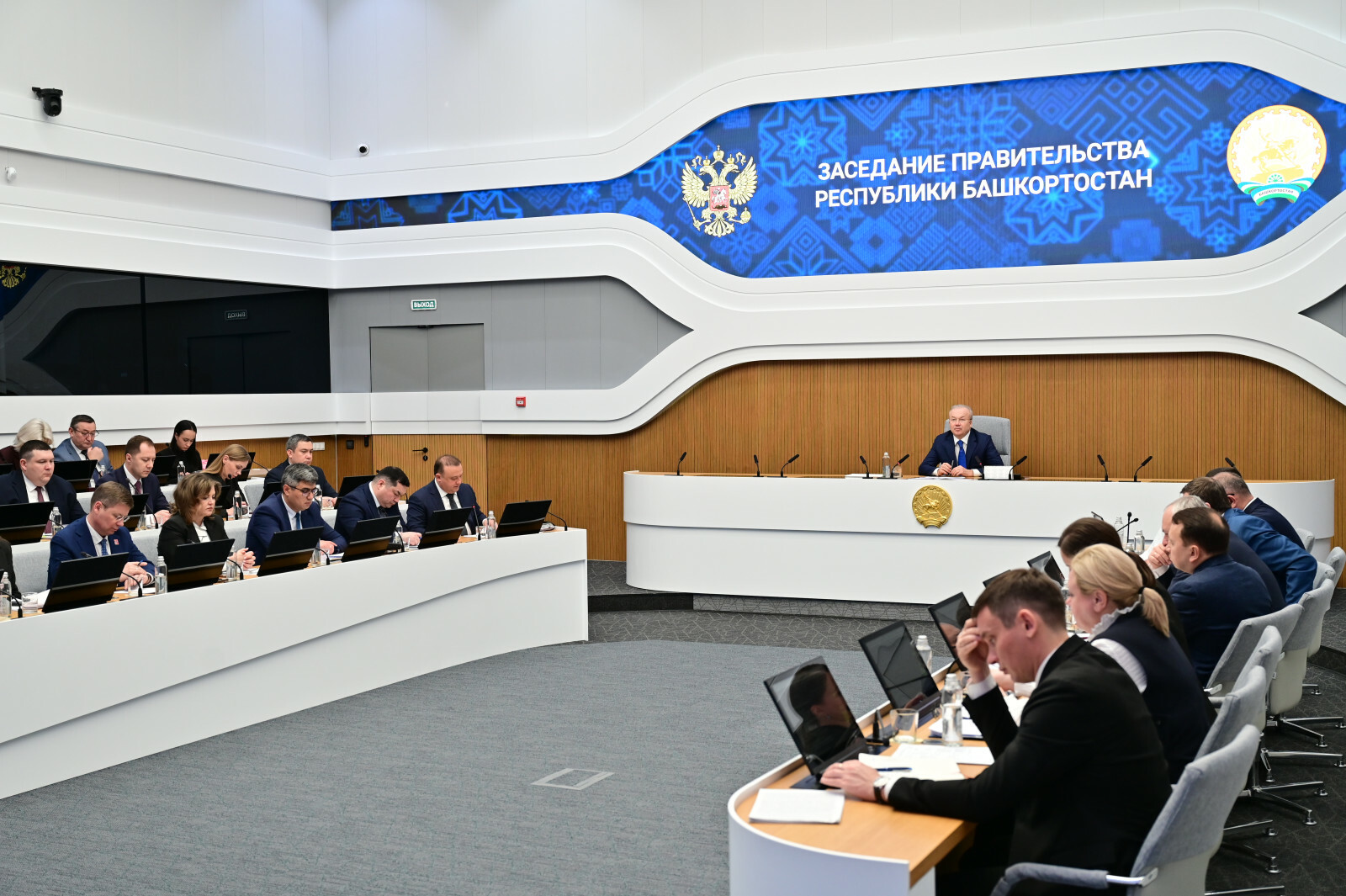 В Башкирии появится комиссия по развитию ИИ