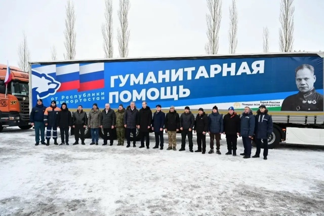 Радий Хабиров: Объём промпроизводства в Башкирии вырос на 23 процента