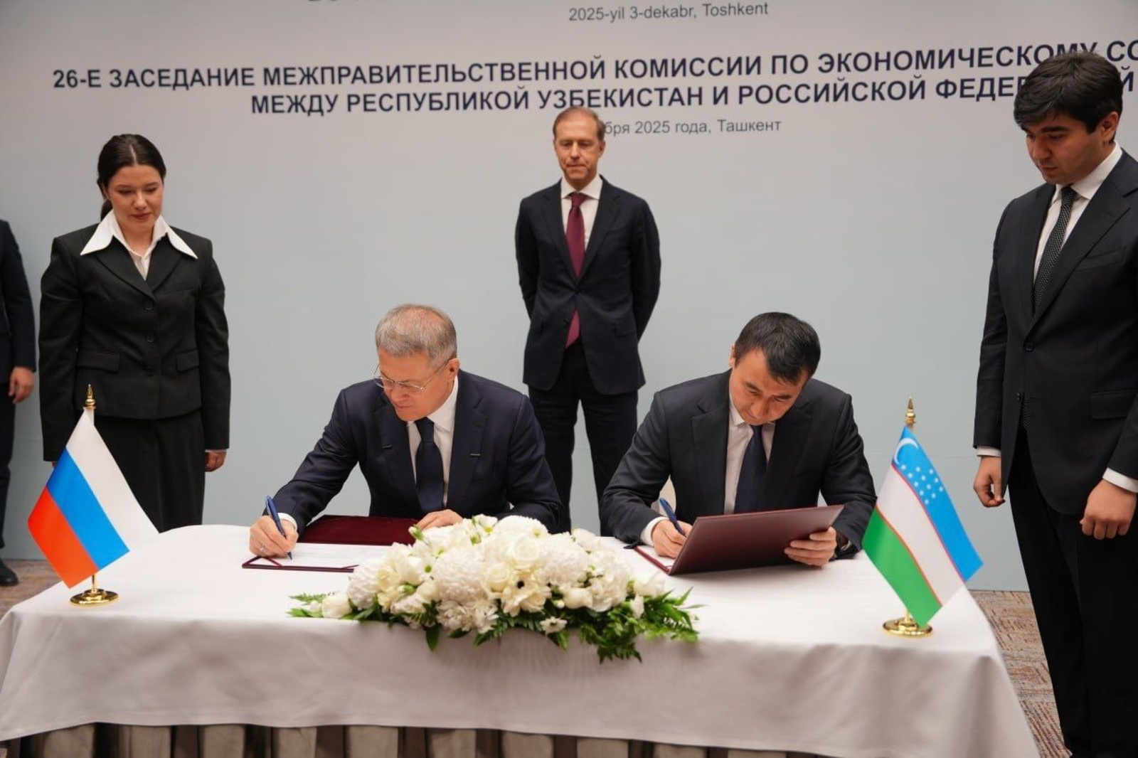 Башкирия и Узбекистан подписали дорожную карту о развитии сотрудничества