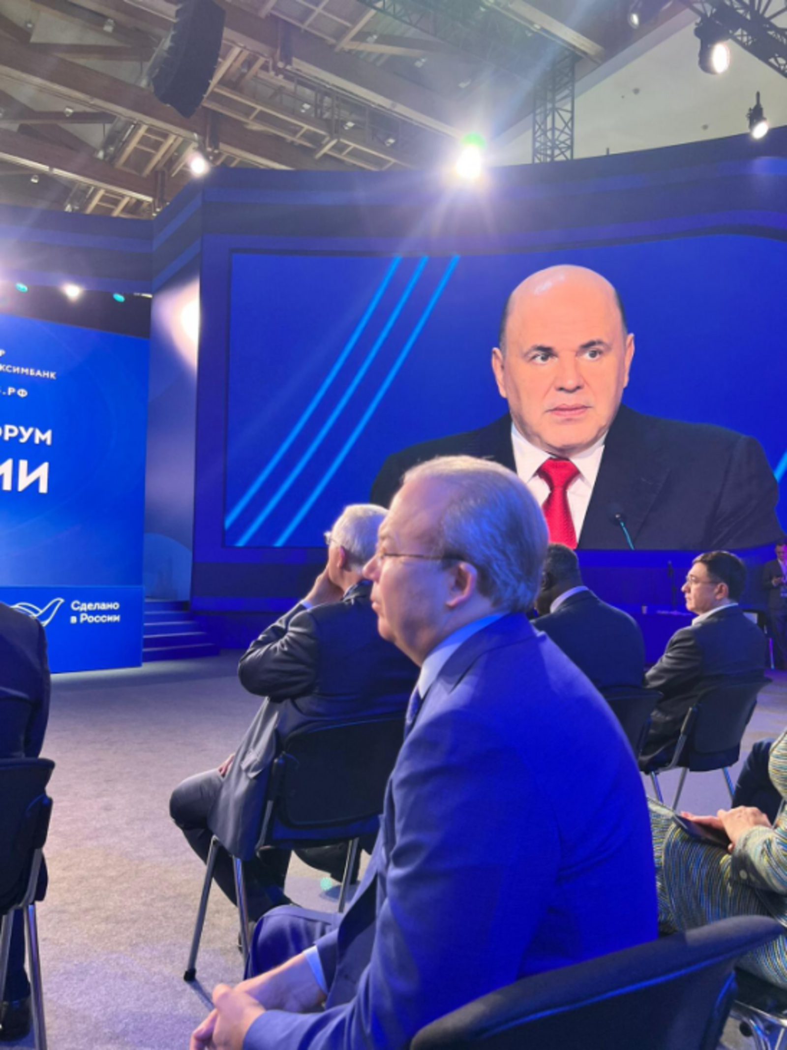 Андрей Назаров поделится опытом Башкирии на форуме «Сделано в России-2022»