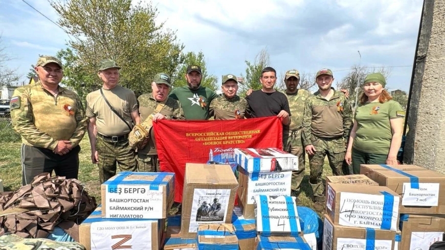 Башкирское «Боевое братство» вошло в десятку лучших в стране по итогам 2025 года