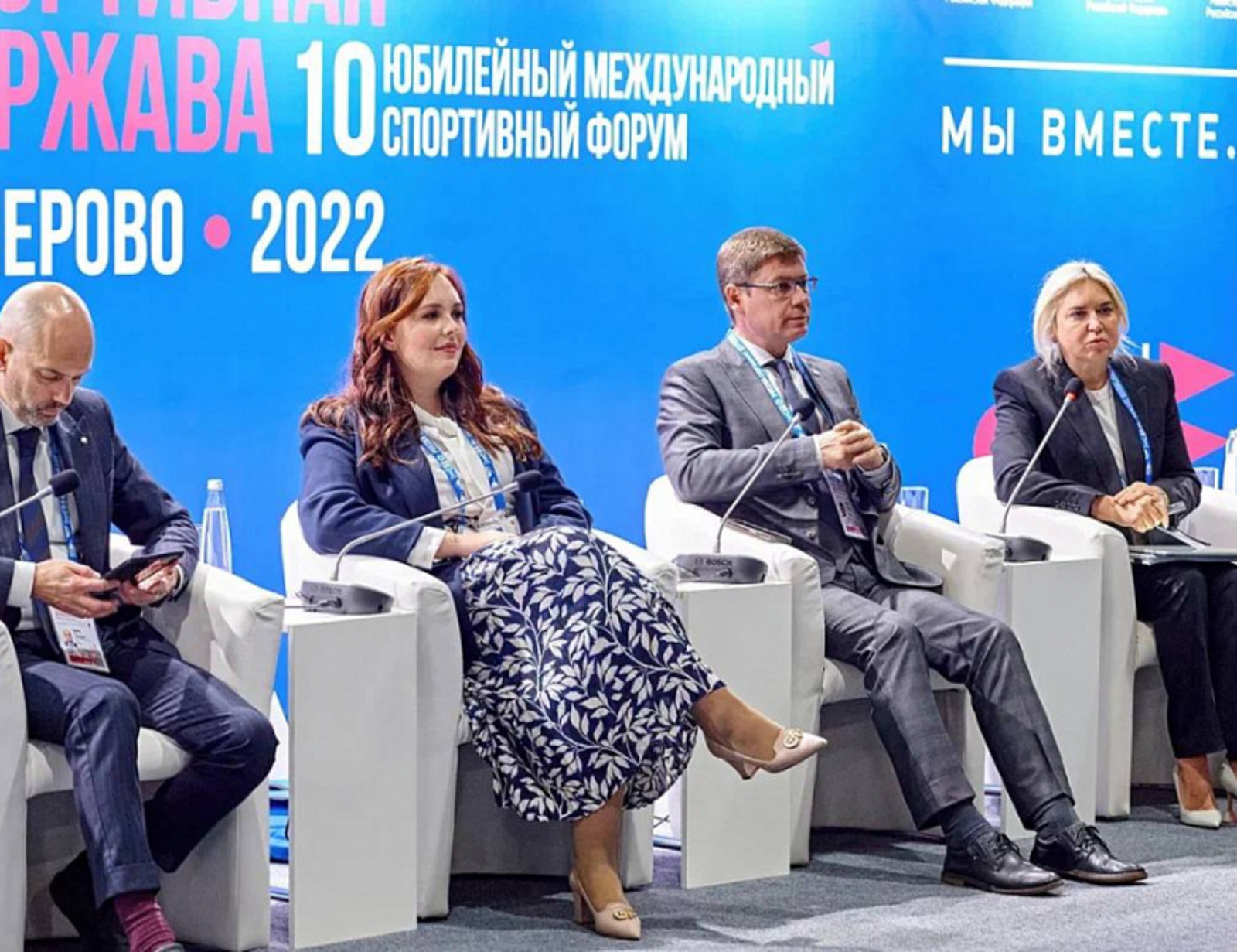 В Башкирии направили на государственный социальный заказ в спорте 50 миллионов рублей