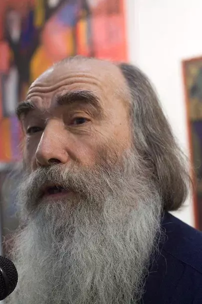 «Вверх над постоянным»