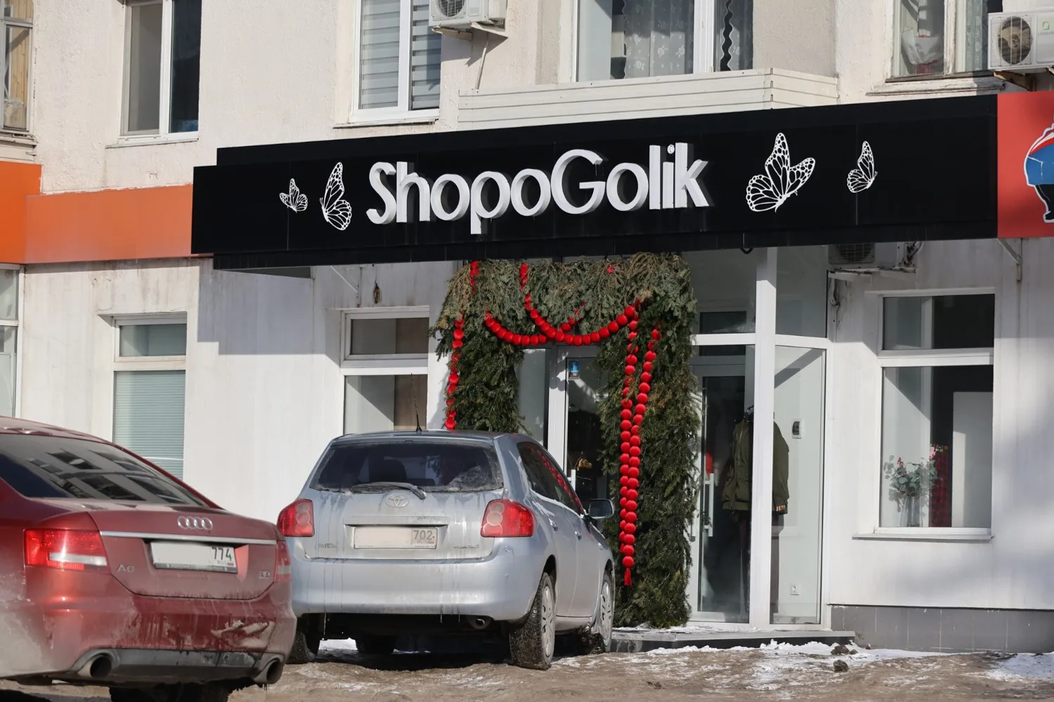 автора Название вполне «тянет» на крупный штраф — после 1 марта.