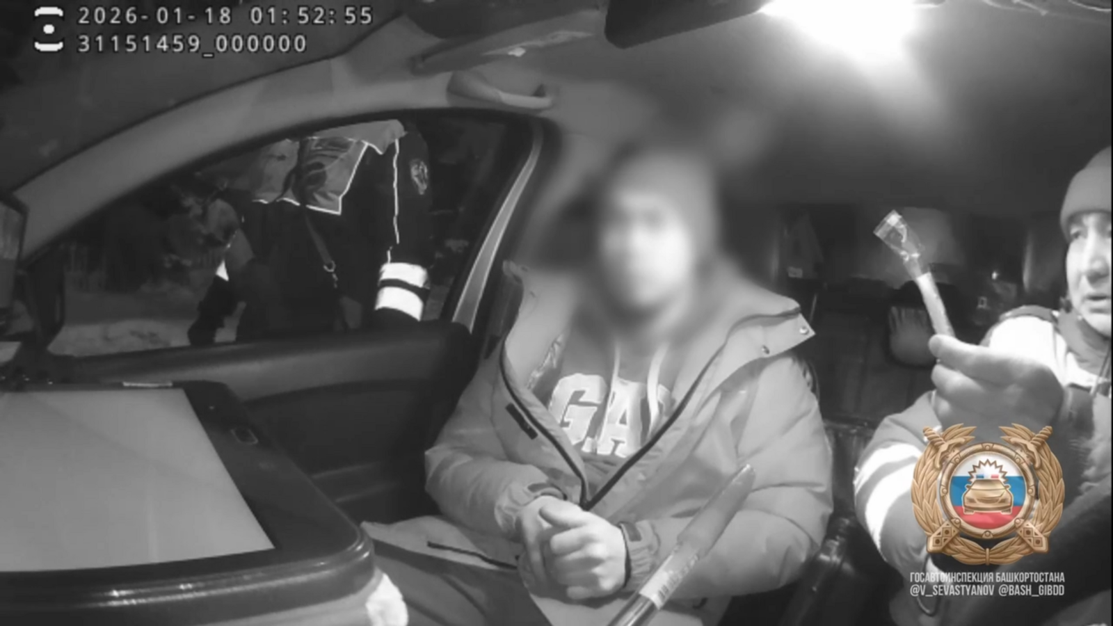 В Башкирии задержали пьяного водителя буксируемого авто