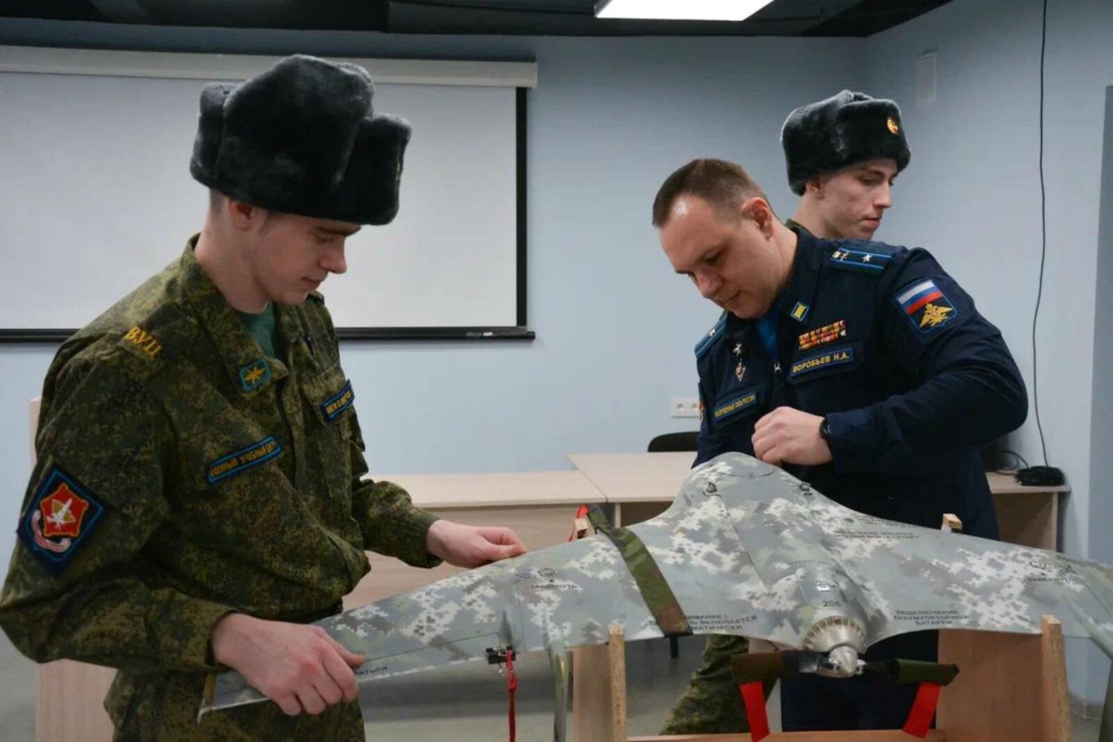 Уфимский университет начал готовить операторов БПЛА