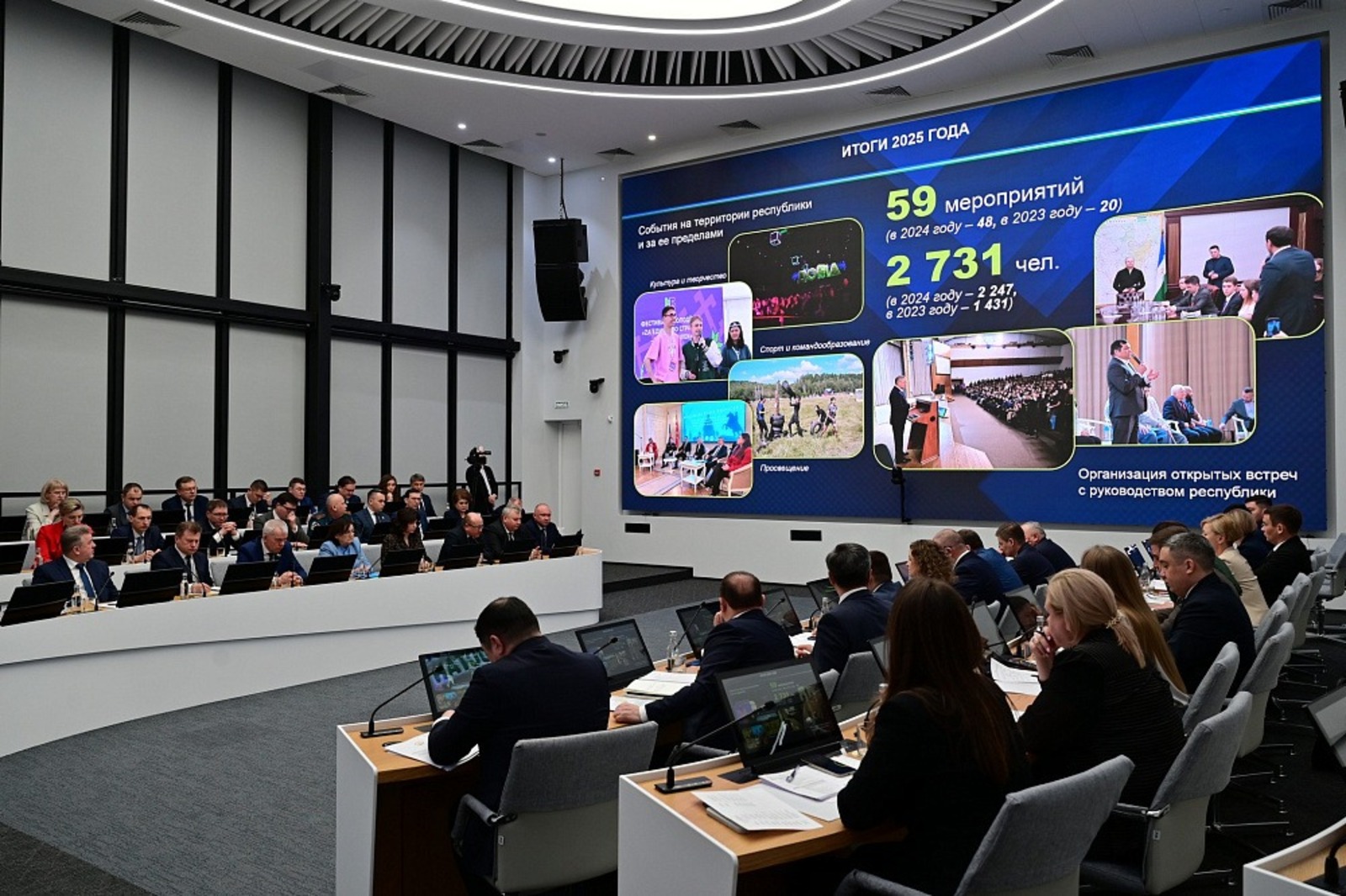 с сайта главы РБ