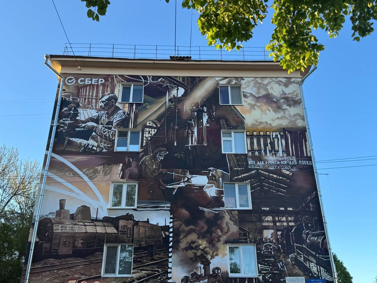 Ратмир Мавлиев/VK