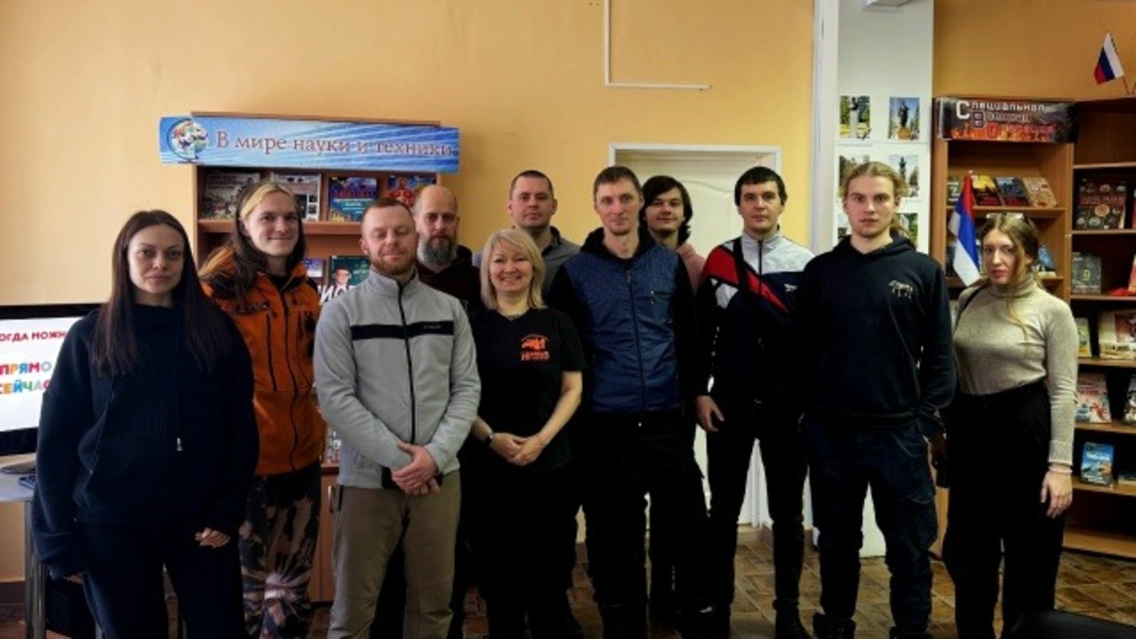 Поисковый отряд «ЛизаАлерт» Башкортостан ВК.