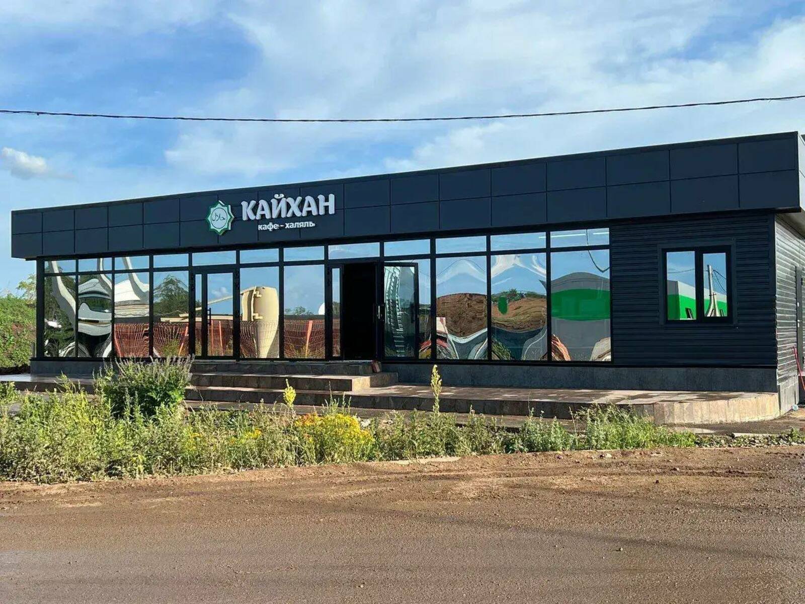 Как в Башкирии создают комфортную среду для путешественников