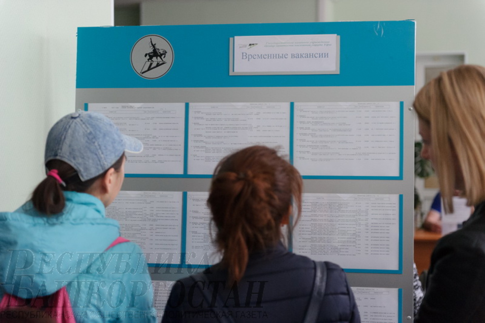 Народный фронт выявил недостатки в работе земских программ