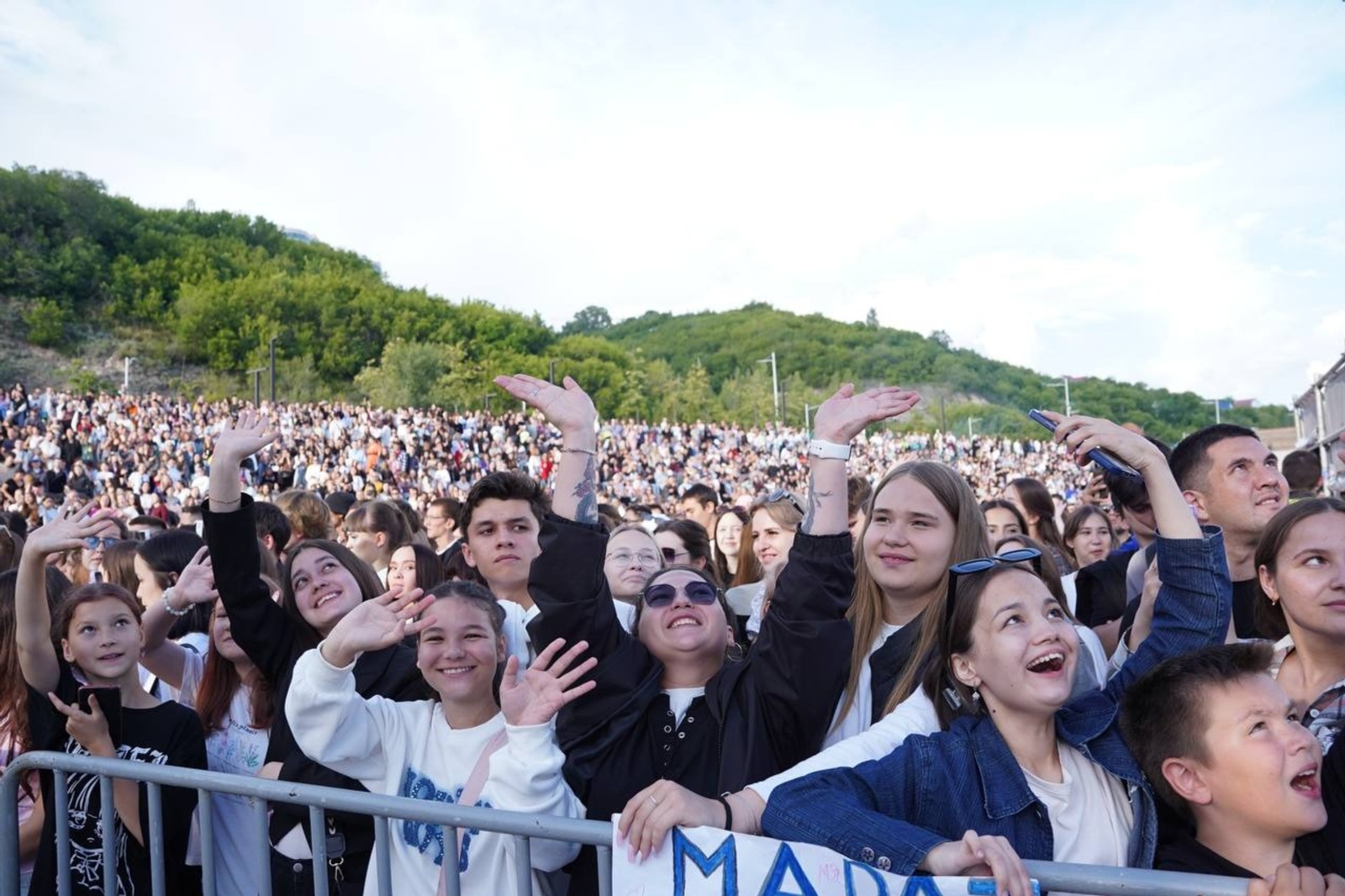 В Башкирии День молодёжи стал самым масштабным праздником