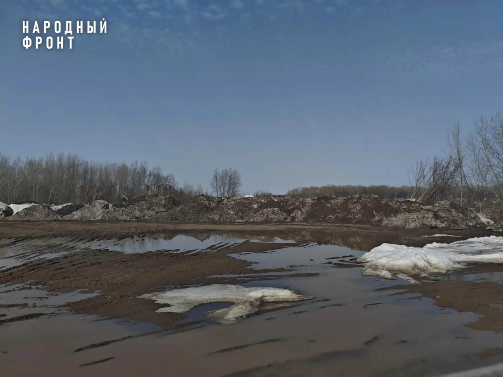 Народный фронт Башкирии выявил в Уфе снежную свалку на берегу Белой