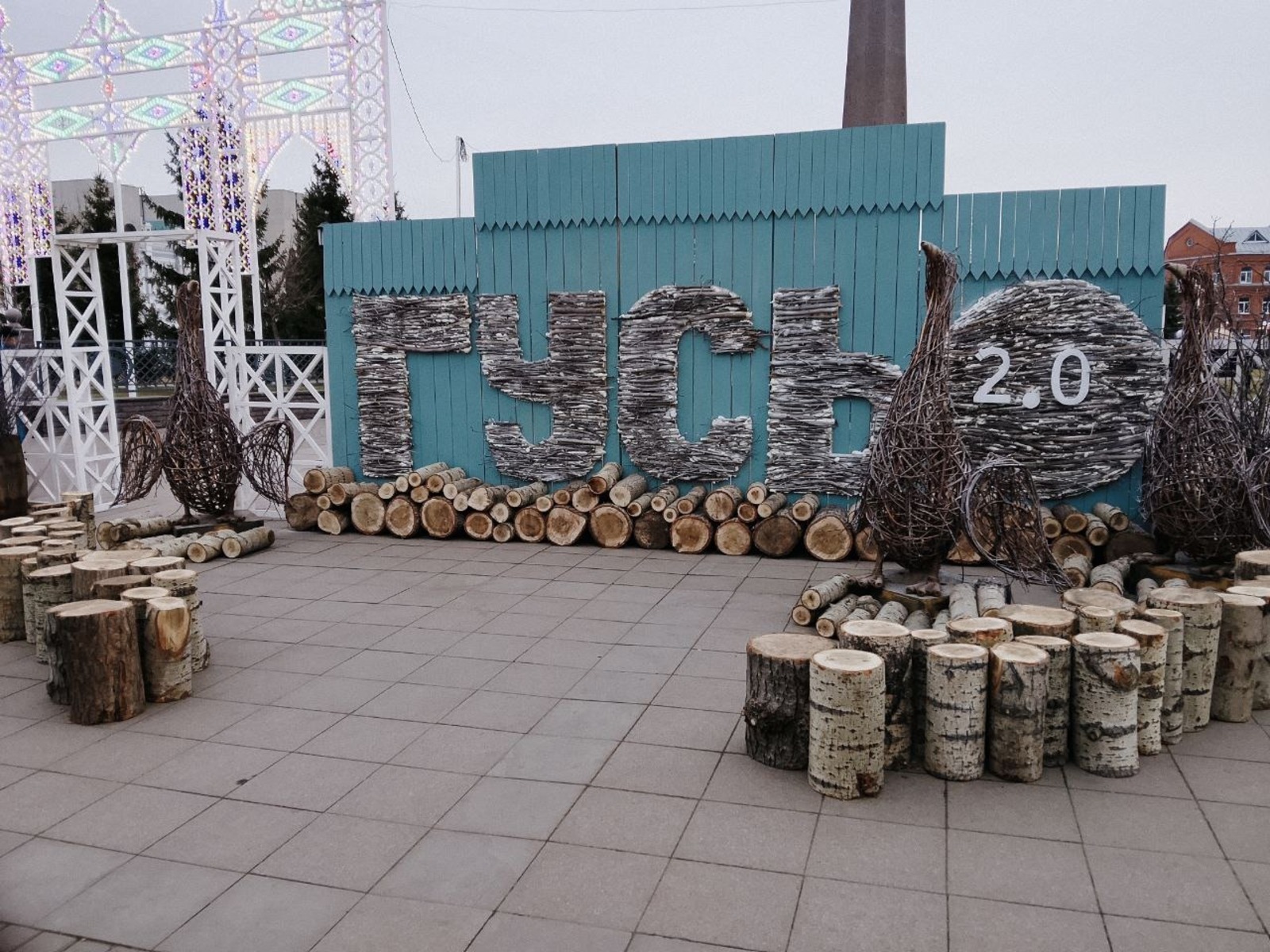 Вадим АНДРЕЕВ