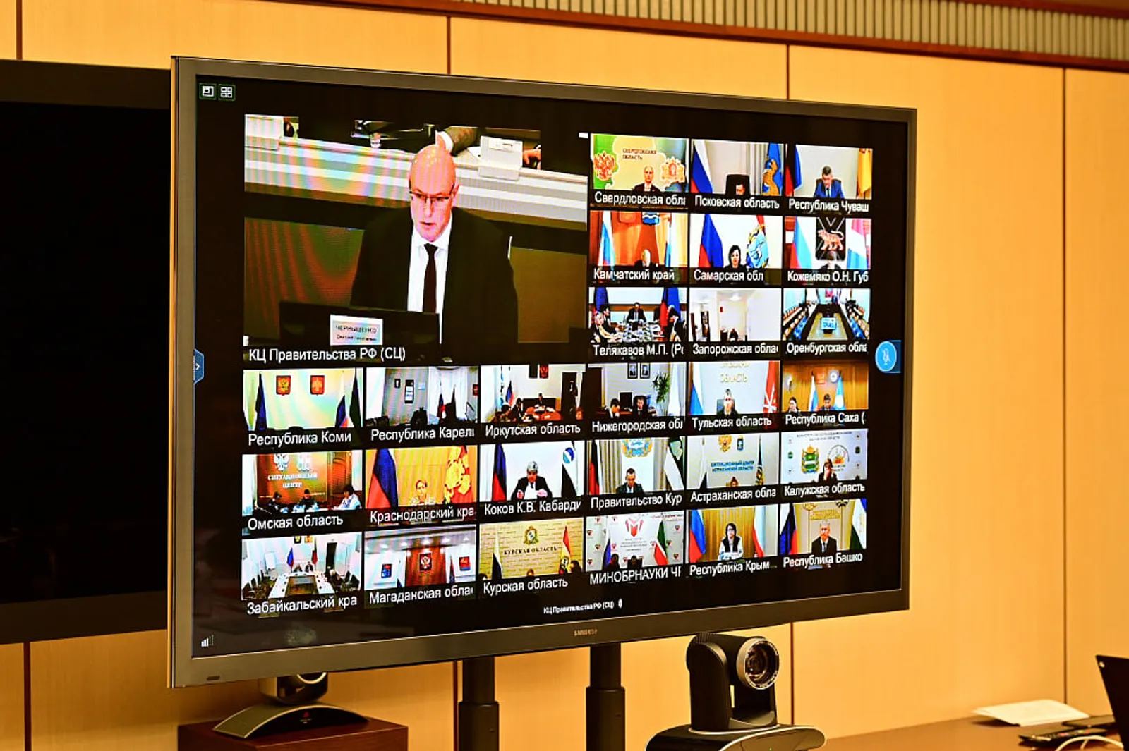 Нацпроект «Молодёжь и дети» будет достойно реализован в Башкирии