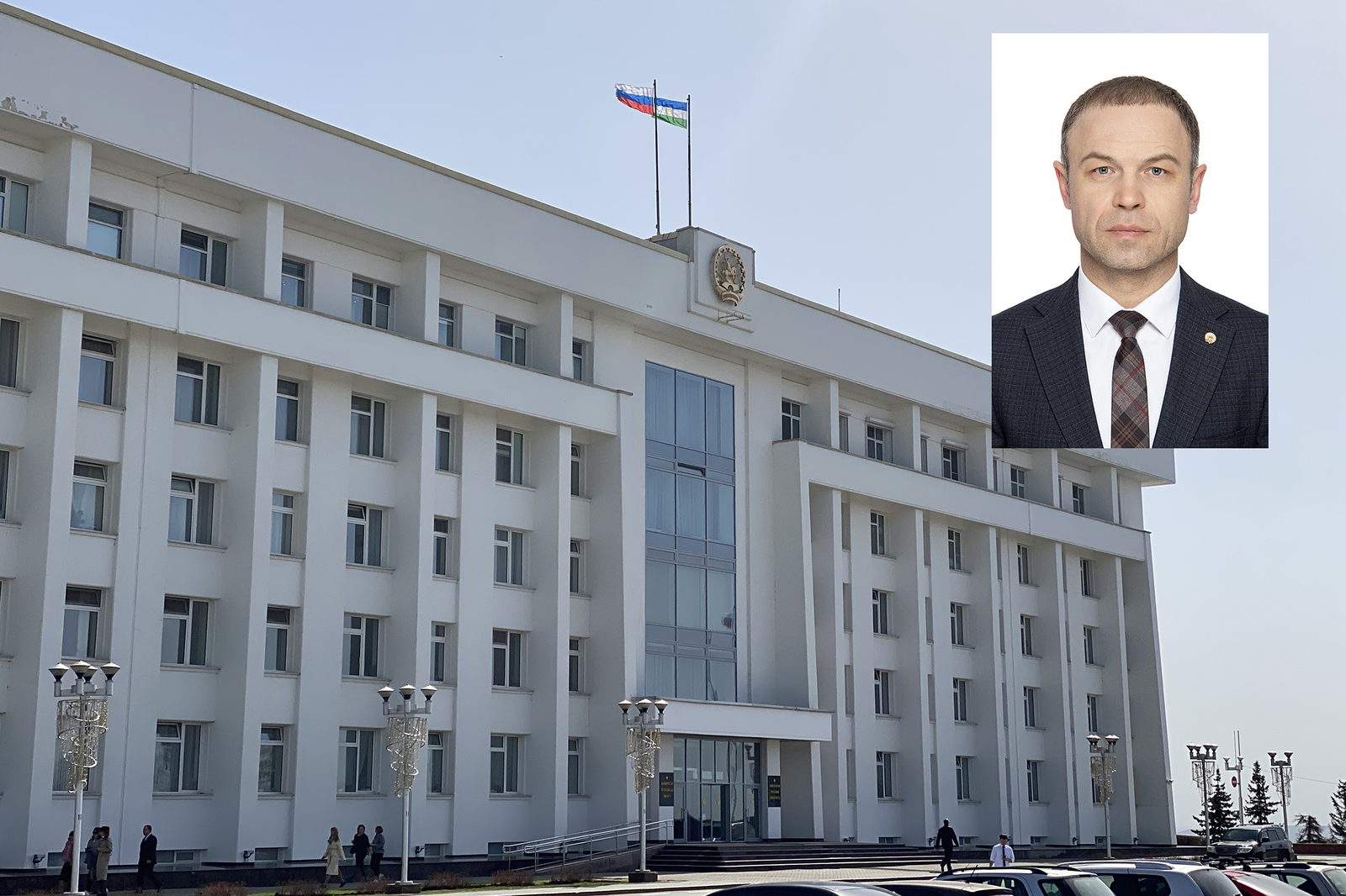 В Башкирии назначен председатель Госкомжилнадзора