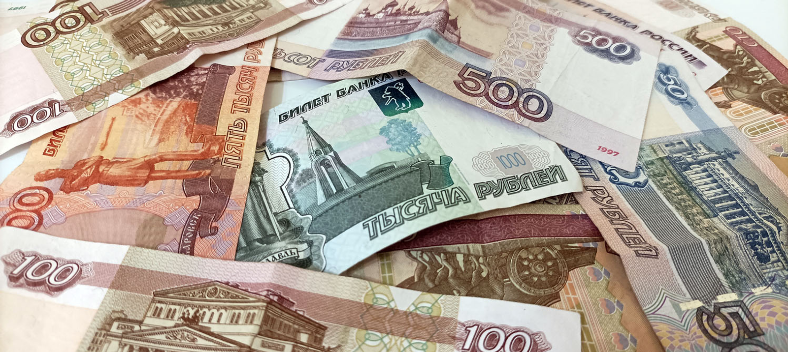 В Башкирии с женщины списали долги по кредиту, оформленному на неё мошенниками