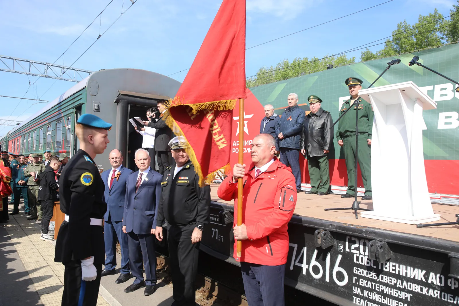 В Уфе агитпоезд Победы посетили свыше 15 тысяч человек