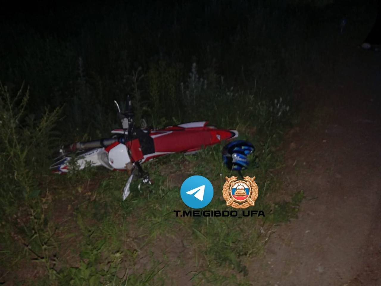 В Уфе подросток на питбайке «догнал» мотоциклиста