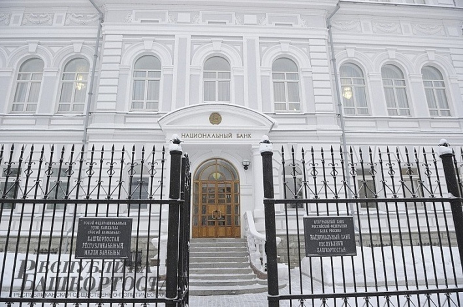 Альберт ЗАГИРОВ.