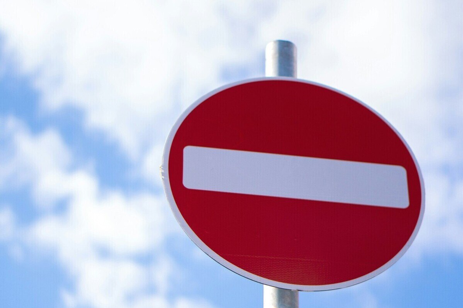 В Башкирии пять дорог перекроют для велогонки