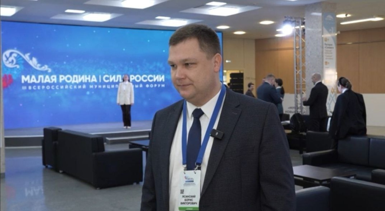 Пресс-служба форума «МАЛАЯ РОДИНА — СИЛА РОССИИ». Межмуниципальные связи позволяют создавать новые туристические маршруты