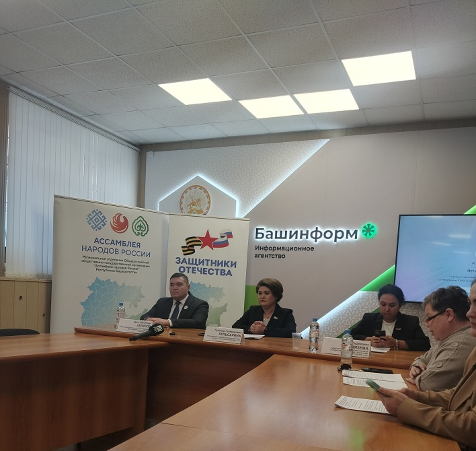 Спортсмены Башкирии будут претендовать на участие в Международных военных играх