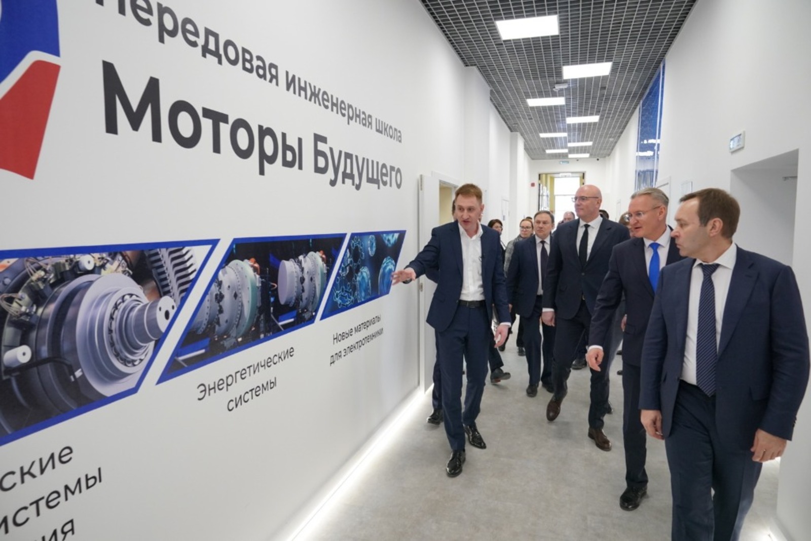 В Уфе зампреду правительства России представили инженерную школу «Моторы будущего»